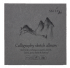 Альбом "Layflat Calligraphy", 100г/м2, 14х14см, 48л, белая бумага 